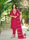 Malvika Vol 4 By Passion Tree Kurti With Bottom Dupatta Wholesale Price In Surat